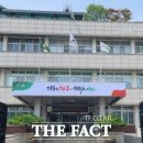내수보건지소 이미지