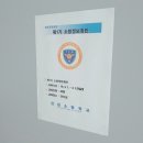비즈던트