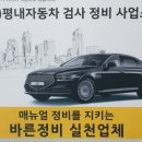 애니카랜드호평점 이미지