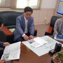 국토관리청 이미지