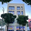 수 필라테스 2호점 네이버블로그