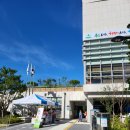 청라3동행정복지센터(4) 이미지