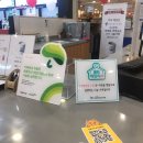 두쏠아이부천상동점 이미지