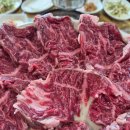 언양불고기 이미지