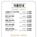 채운담 이미지