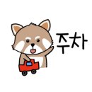안경 진정성(수원 호매실점) 이미지
