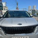 송정종합서비스 이미지