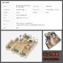 소촌지오스테이션 앞 네이버블로그