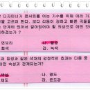 진정산업 이미지