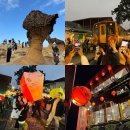 메인투어(주) | 대만 타이베이 예스지 투어 아이랑 가족여행 필수코스 추천 예약 후기