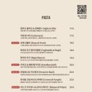 비볼리(Vivoli)