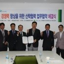 주식회사 태광 이미지