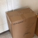 한아름요양병원 | 26.02 | 임산부 졸업합니도 ! 🩷