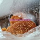 온달찜빵만두 네이버블로그