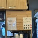 스시한끼 - 달서구 서당로9길 36 | [대전 탄방동 맛집 ] 탄방동 초밥 전문점 든든한 점심 한끼 '훈스시' 후기