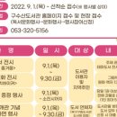 북구 영어작은도서관 이미지