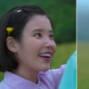 청춘이야기