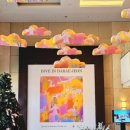 포천로L 이미지