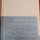 봉곡동159 이미지