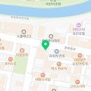 24시 본가왕뼈감자탕 대전유성점 네이버블로그