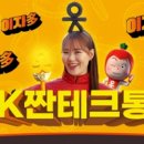마이파킹