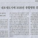 우리마트 이미지
