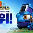 블루스토어 - 거제시 | 블루스토어