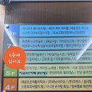 지오PC카페 네이버블로그