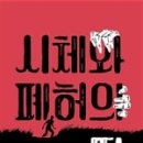 상인게임랜드 이미지