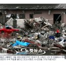 삼성, 일본 지진 피해복구 성금 1억엔 전달 (2011년 기사) 이미지