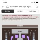 자담치킨보광점 이미지