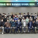 대정1