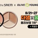 영플러스 이미지