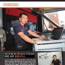 붕붕자동차전문정비 이미지