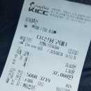 서가네축산 - 안동시 번영1길 1 | 서가네축산