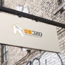 연수주공5단지아파트 이미지