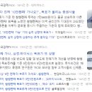 에스와이컴퍼니 이미지