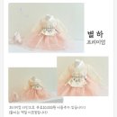 더(The)빛날 | ✨더빛날 백일상 대여후기👧🏻❤️