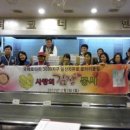 백석2동주민센터 이미지