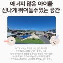 추억의 팝송으로 배우는 영어 | 세부 엔칸토어학원 가족연수 체험단 모집