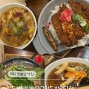 대구만두 | 대구 반월당 가성비 맛집 대구만두 반월당점 내돈내산 후기