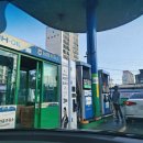 장흥농협주유소 이미지