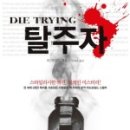 대부세탁소 이미지