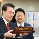 방송통신심의위원회 노동조합 이미지