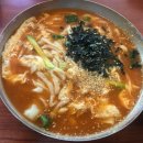 금천칼국수 이미지