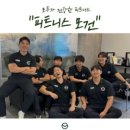 피트니스 모건PT 거제시청점 이미지