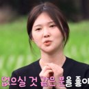 제천농장 이미지