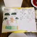 중2동-18 | 20200226-0302