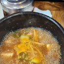 담소정생고기 이미지