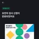 샐러드랩 이미지